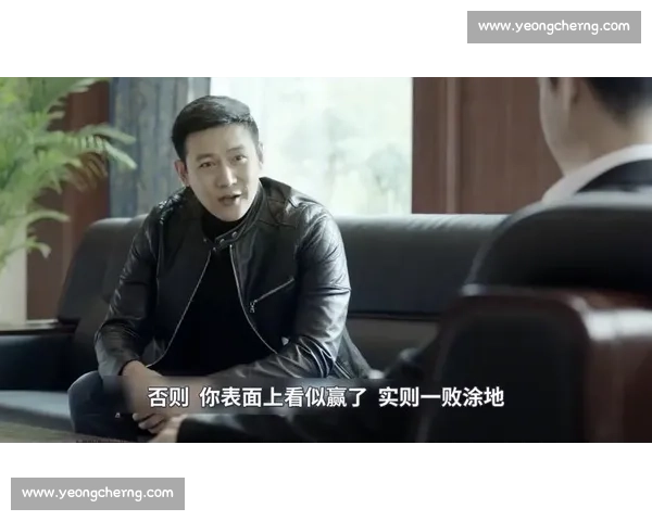 《人民的名义：一场关于权力与腐败的深刻斗争与救赎之路》